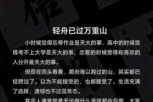 开云手机app下载官网苹果