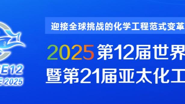 贝弗利谈逆转快船：让祖巴茨防我是不尊重 老里的战术很棒